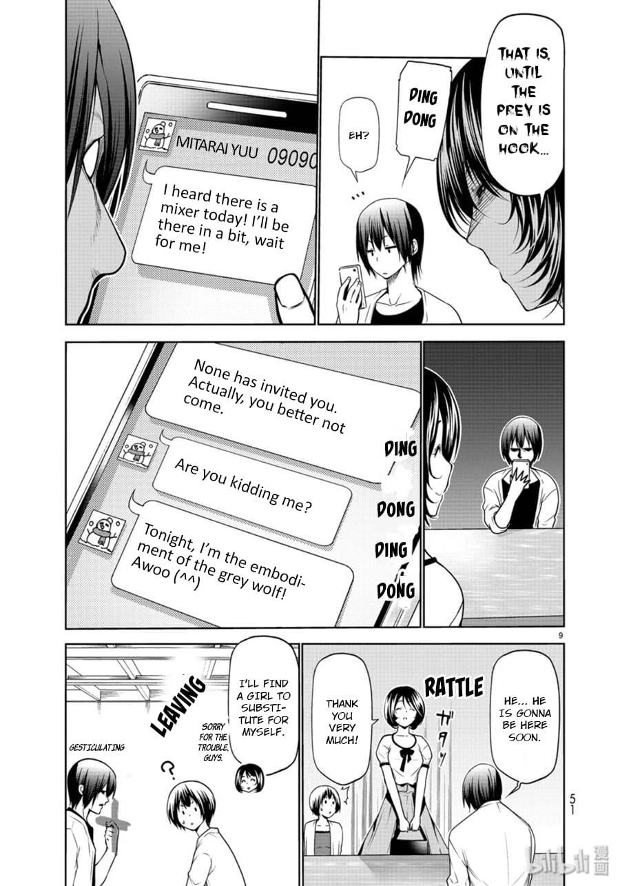Grand Blue, Chapter 59 image 09
